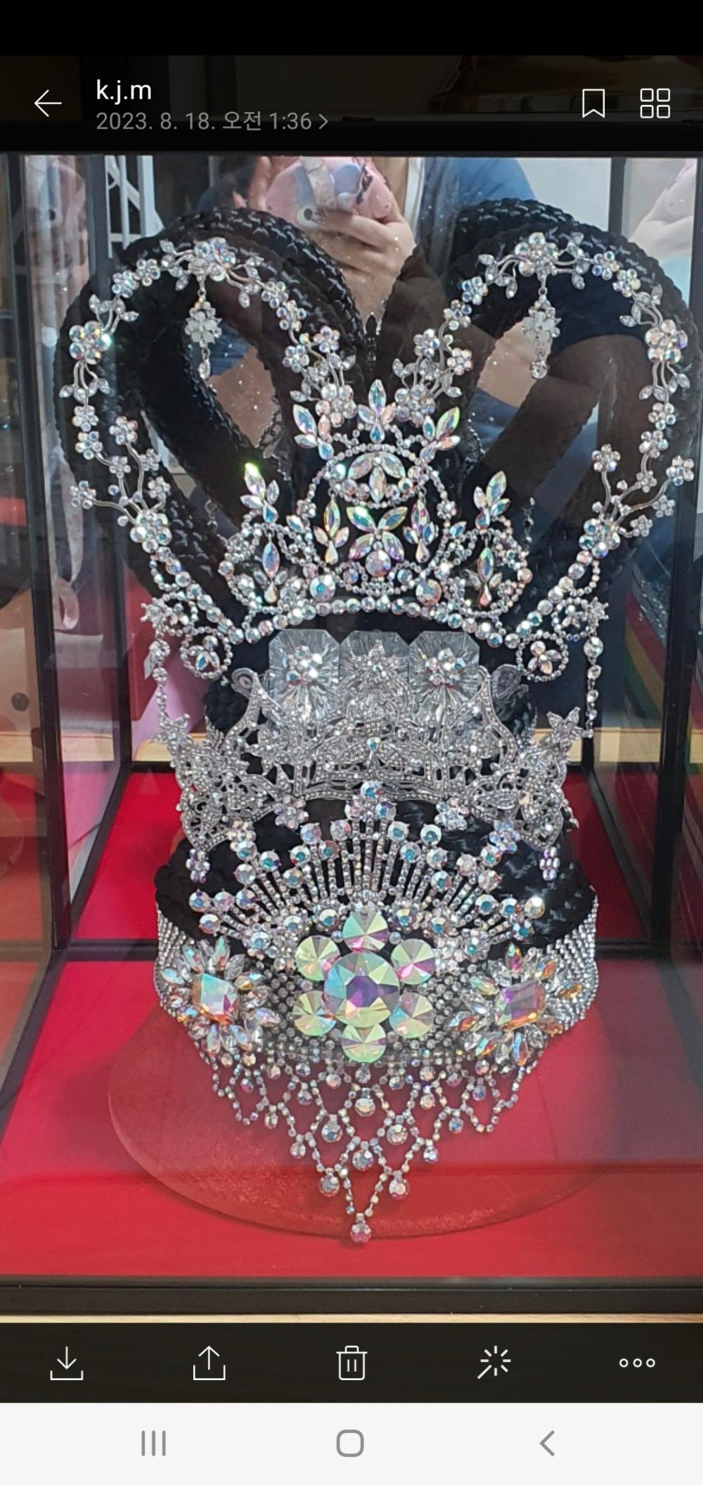 수신당해만신 사진 9