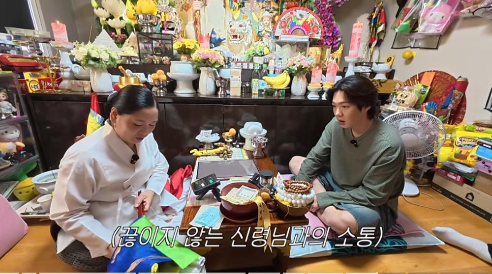미추홀쪽집게 신점 사진 5