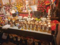 벼락대신<별하>