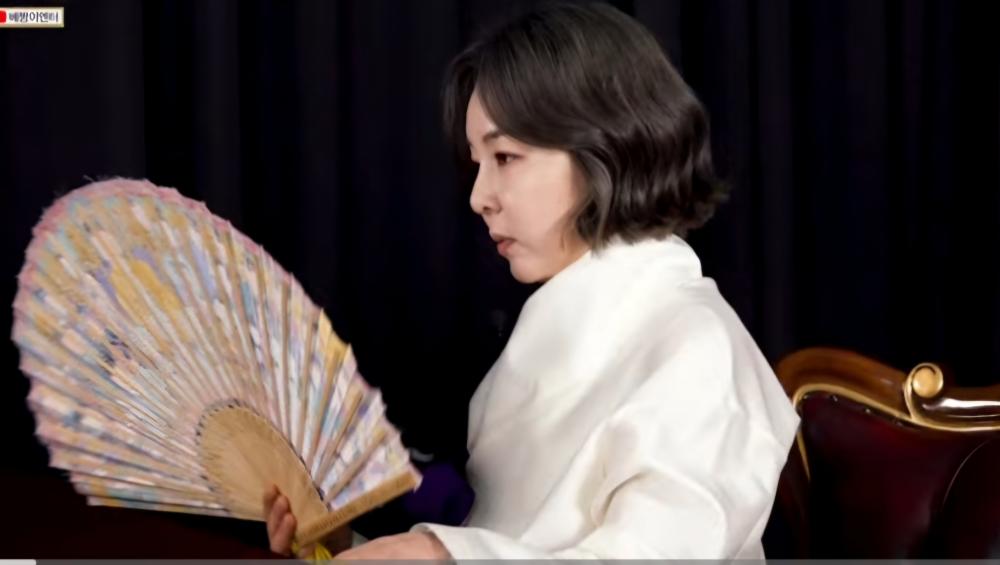 미인당 사진 1