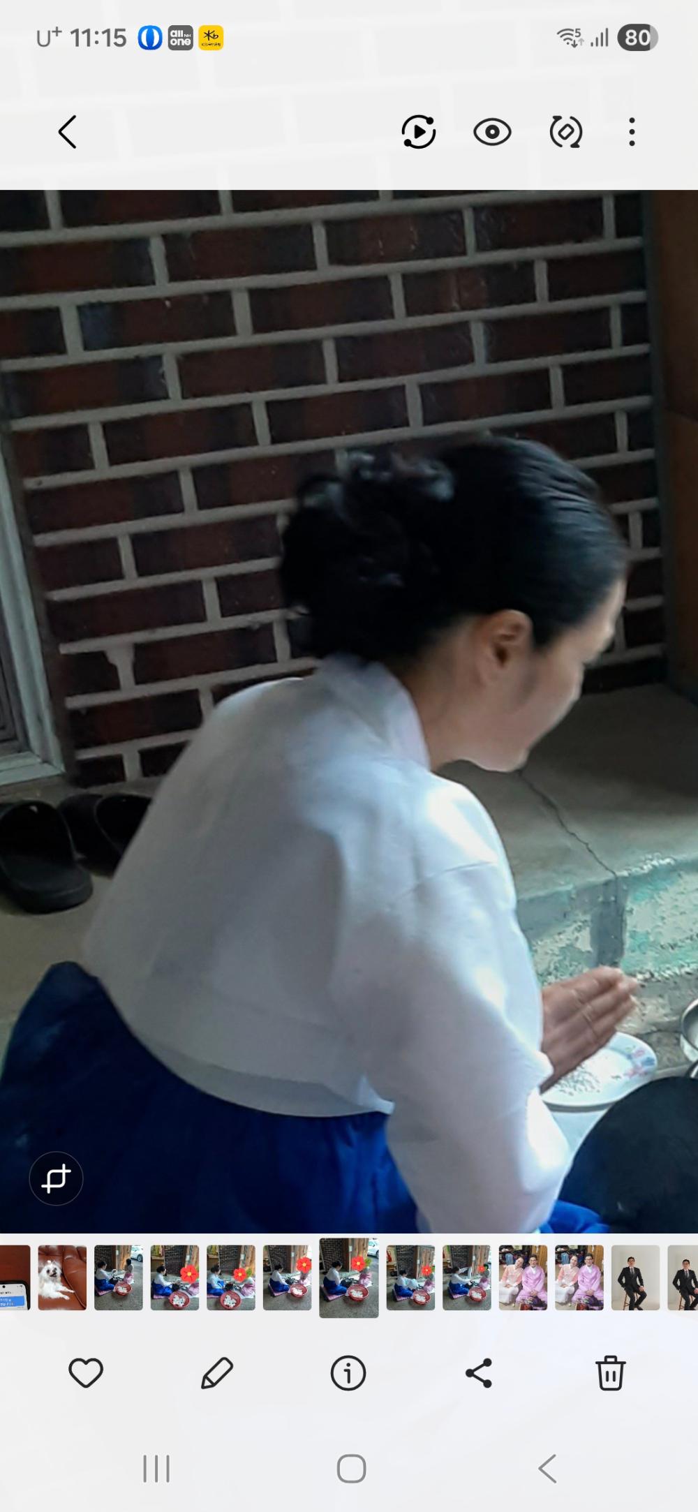 광주광역시영신궁 사진 3