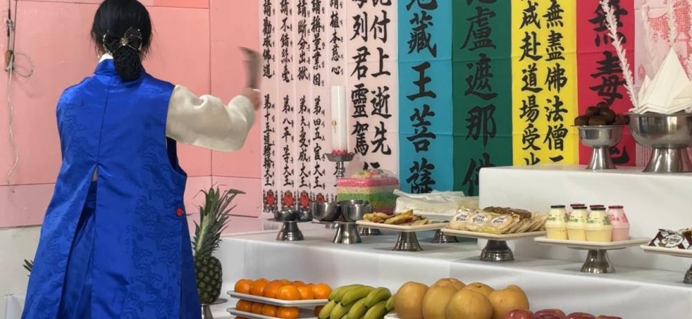 궁대신 달선녀 사진 3