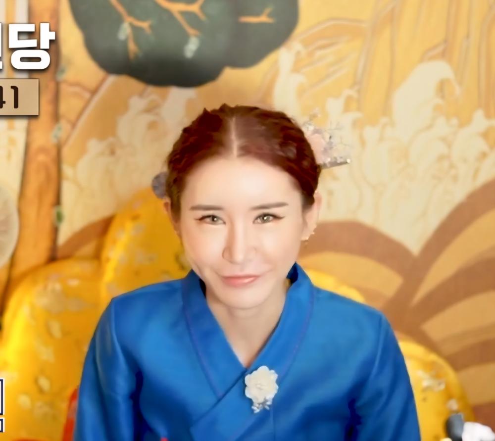 만신해연신당 사진 1