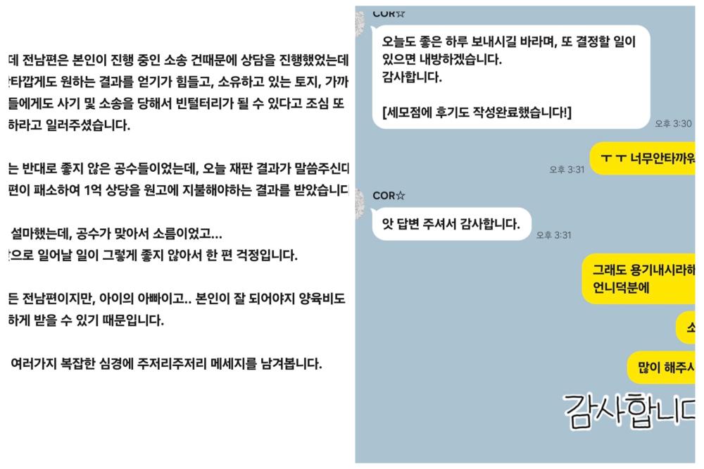도연궁(금화당) 사진 9
