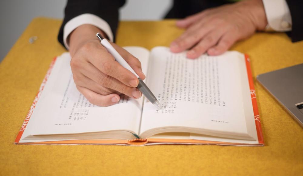 운명마스터 사주타로 사진 8