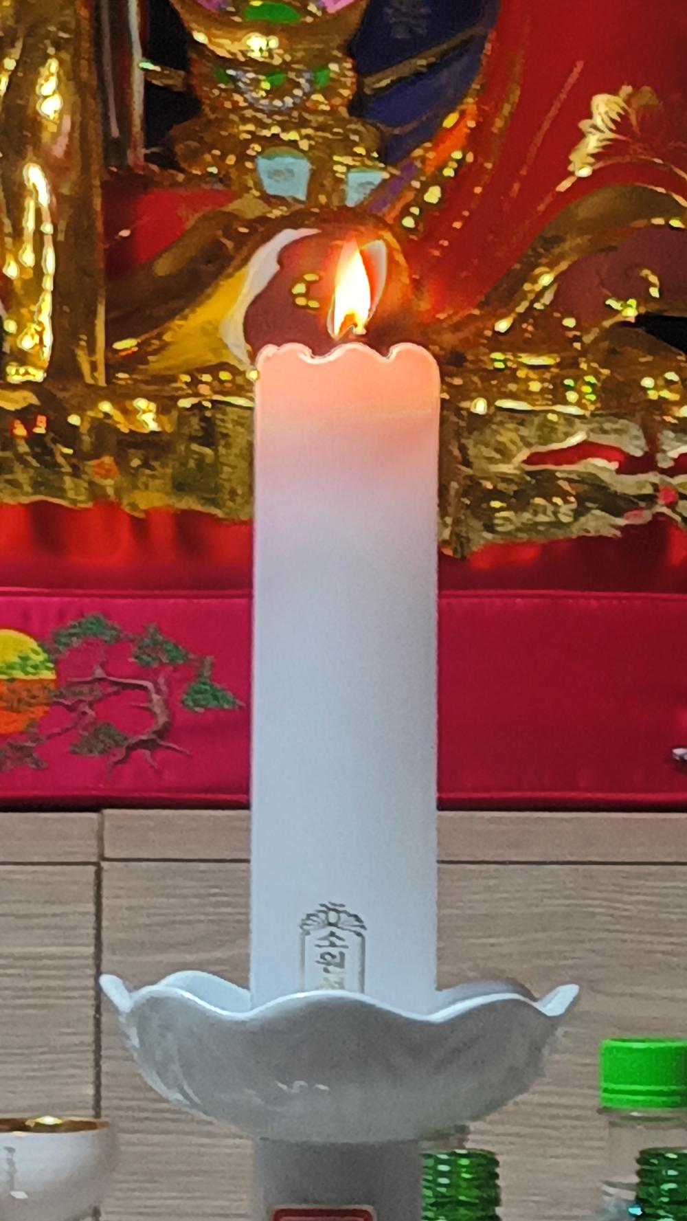 광천당 사진 8