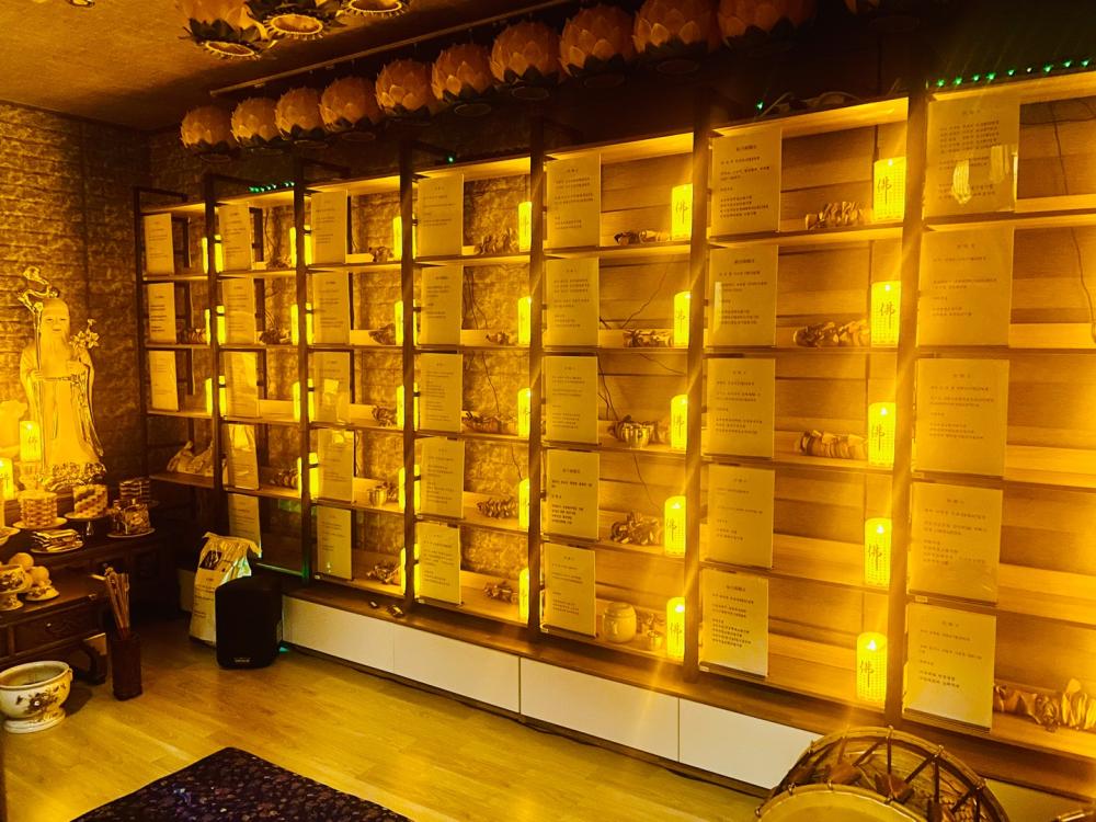 일자선생천문부적 사진 3