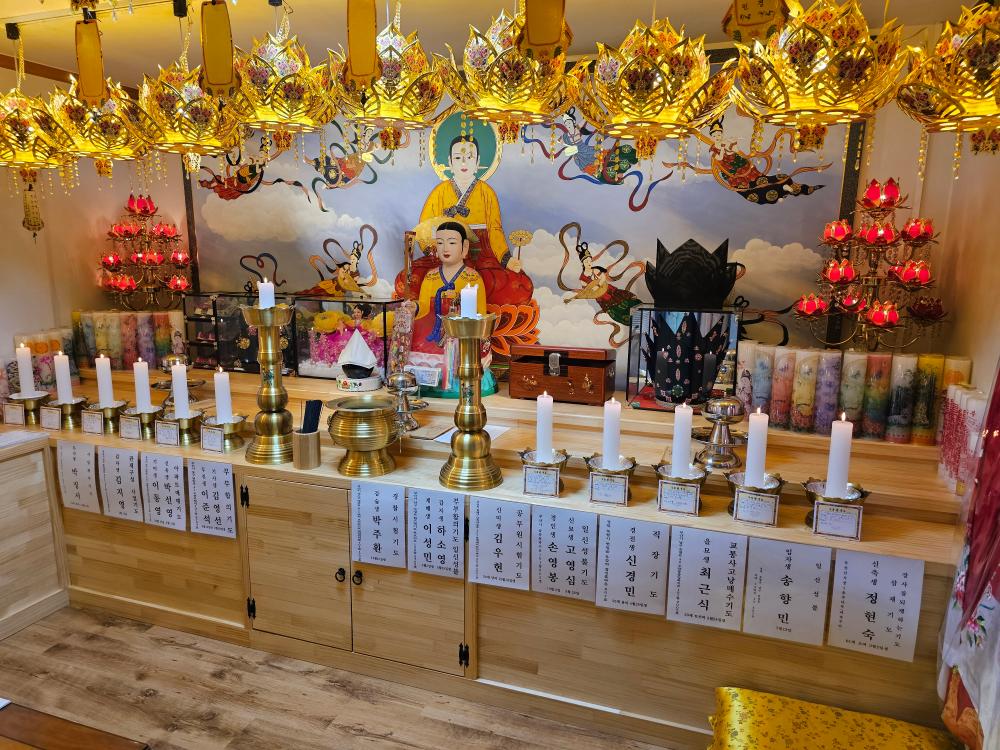 천상궁총각도사 사진 10