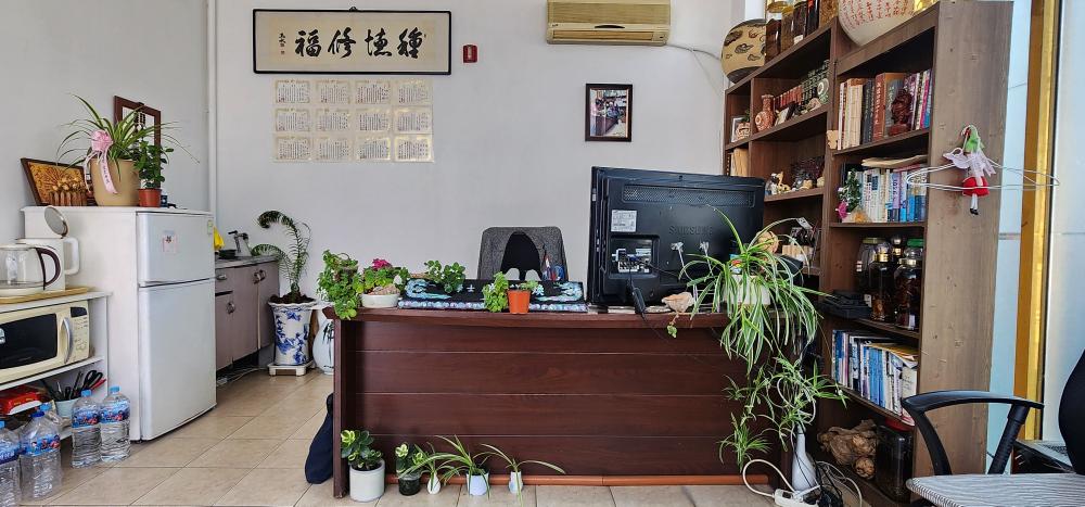 밝은미래작명원