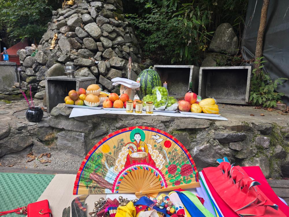 천지인당 사진 4