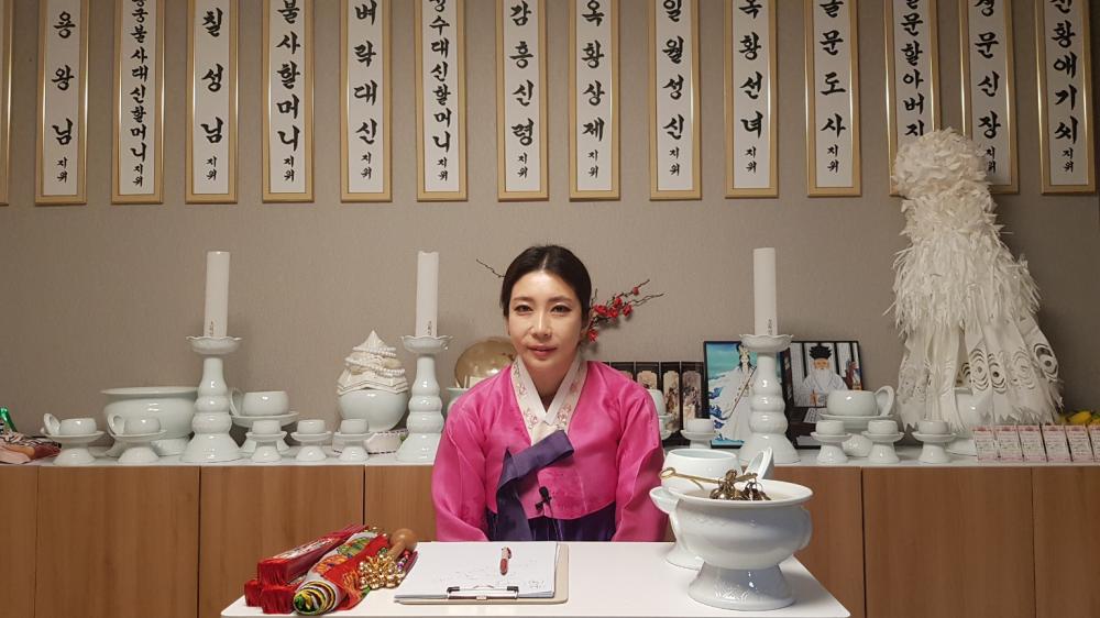 한강아씨 사진 3