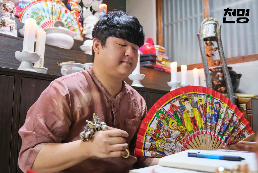 천명 논산 용궁신당 장도령 사진 1