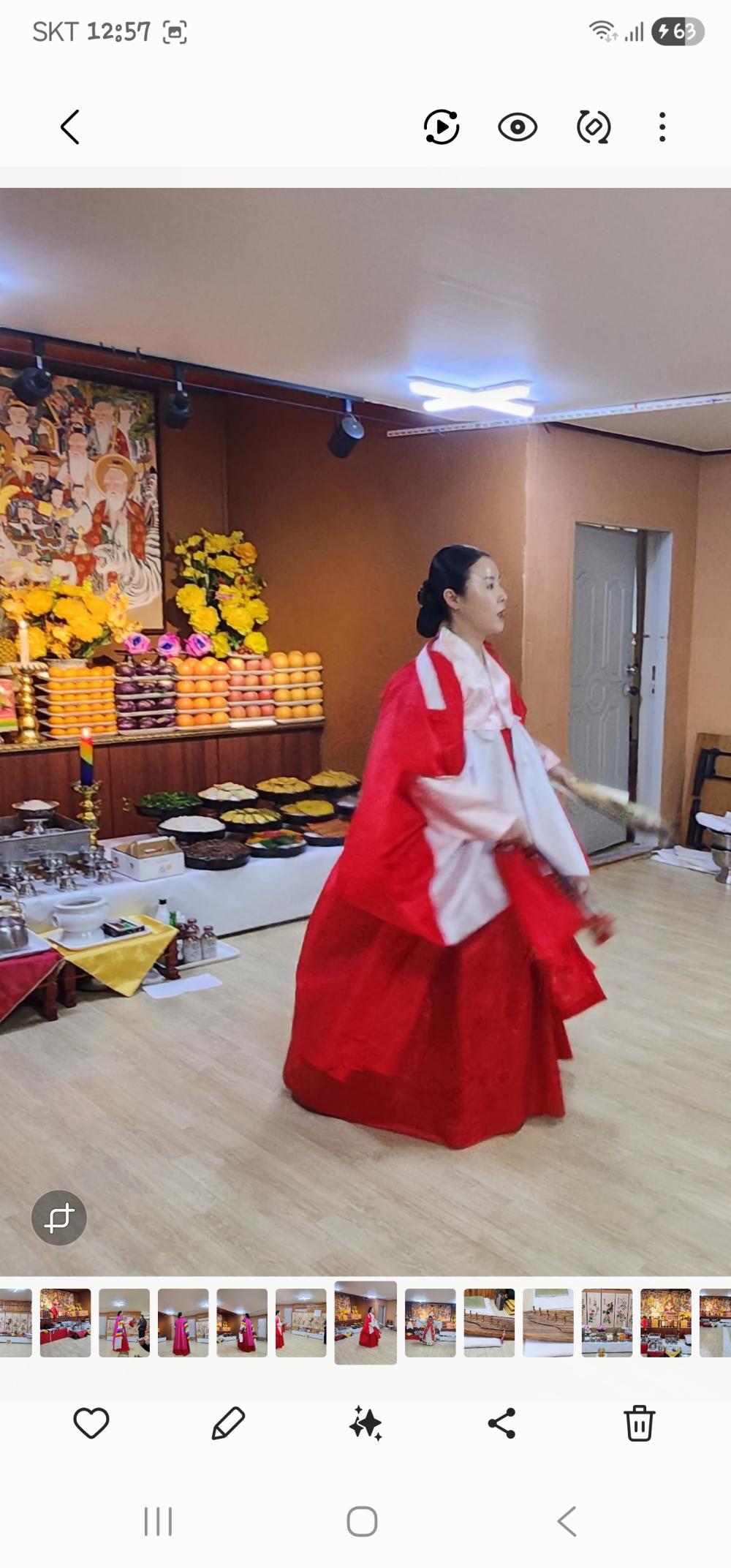 천희궁 사진 7