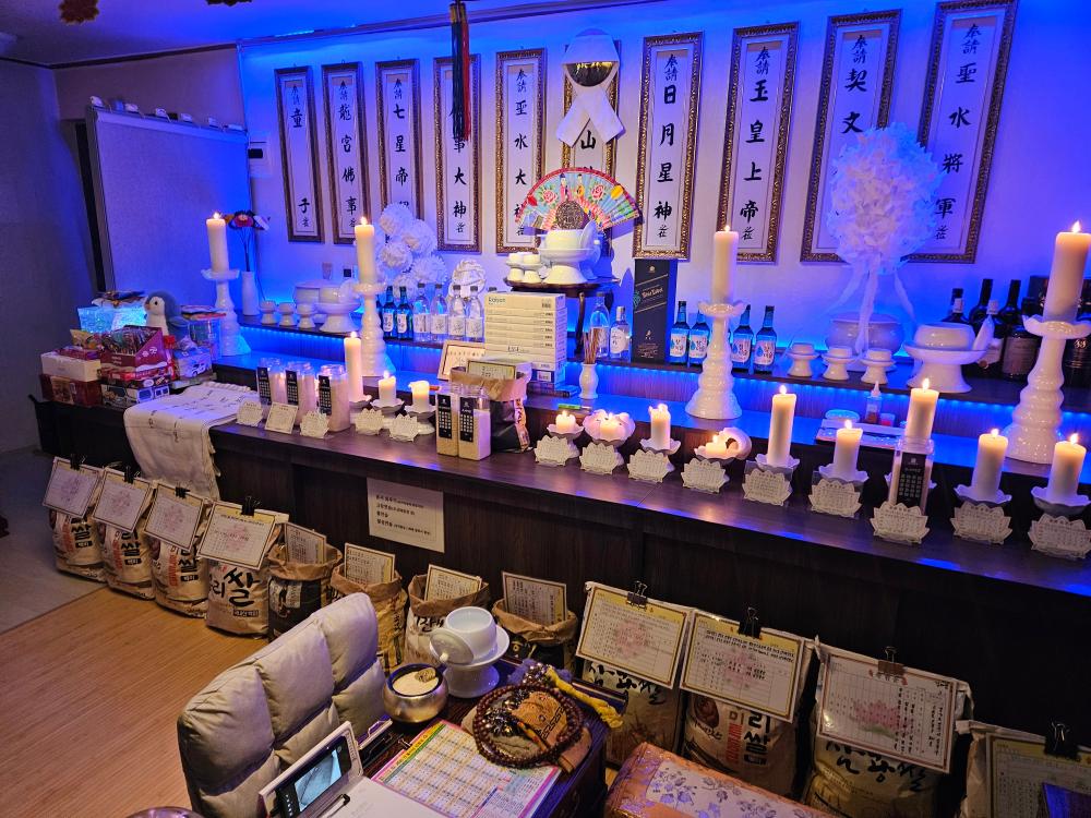 황해도 김도령 사진 3