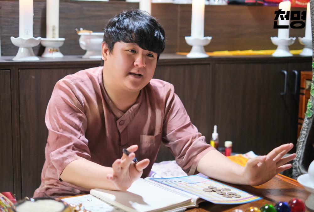 천명 논산 용궁신당 장도령 사진 4