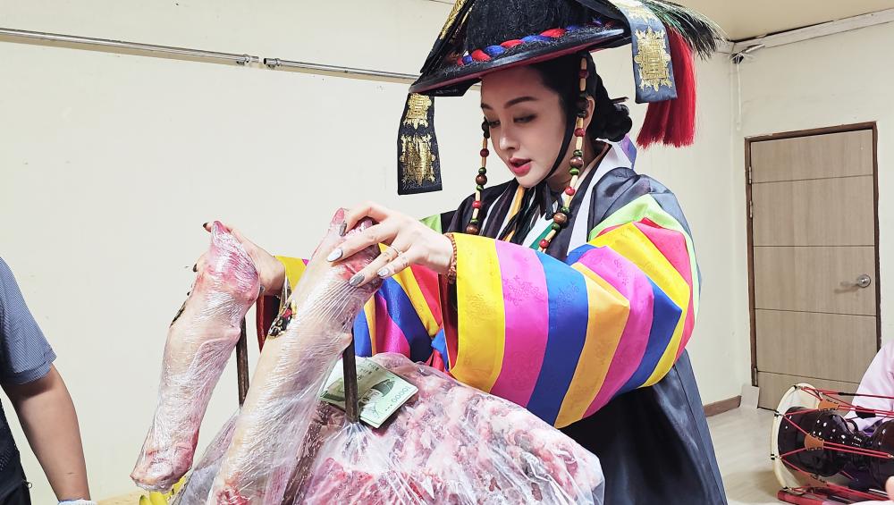 별아당 김수미 사진 1
