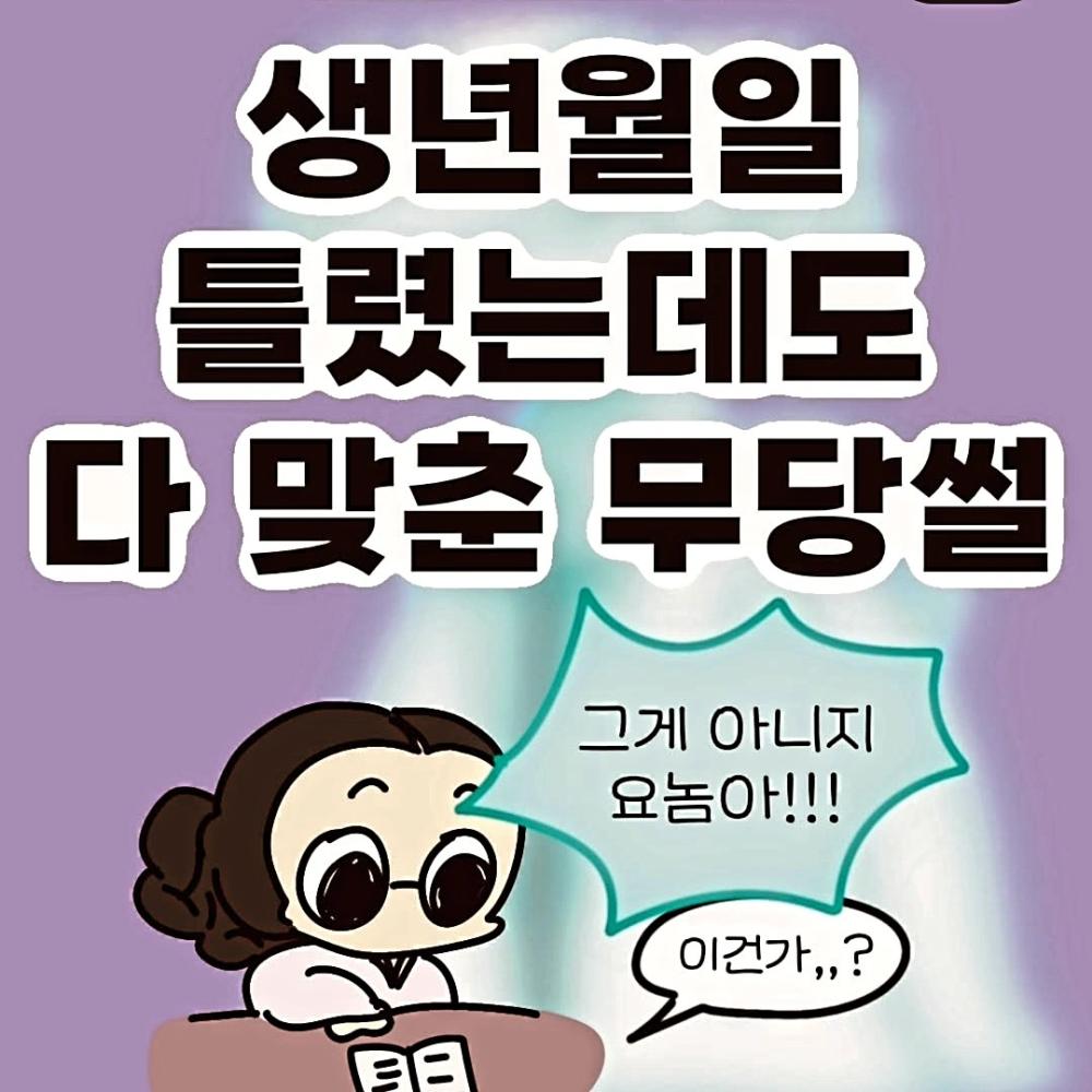 연호당 사진 1