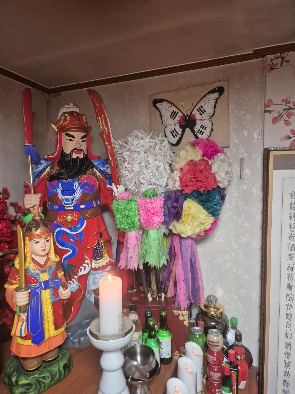 용신당 사진 10