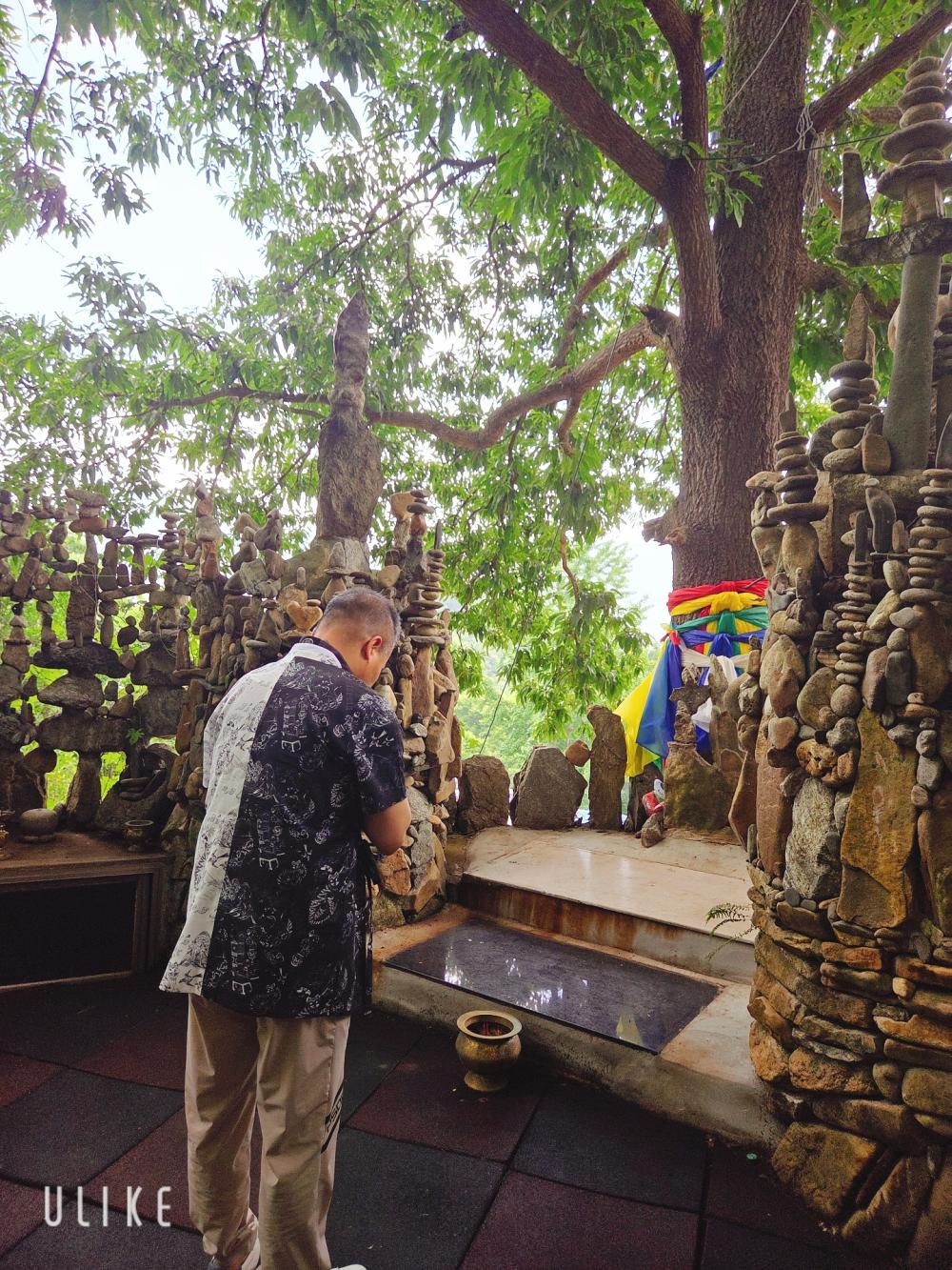 일자선생천문부적 사진 4