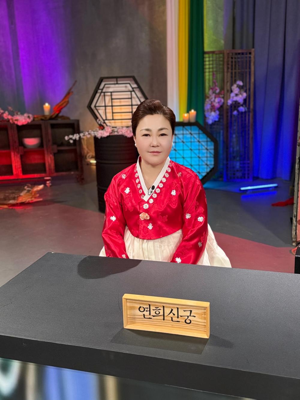 연희신궁 사진 1