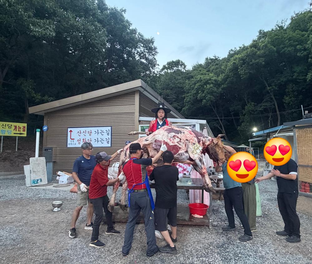 대수신당 사진 10