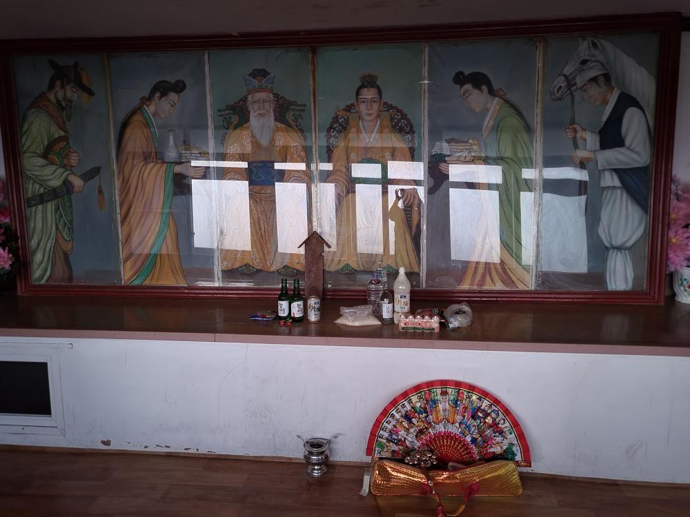 화신당 사진 10