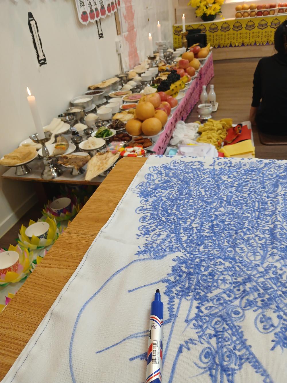 충남 보령 천문 문수도량 사진 5