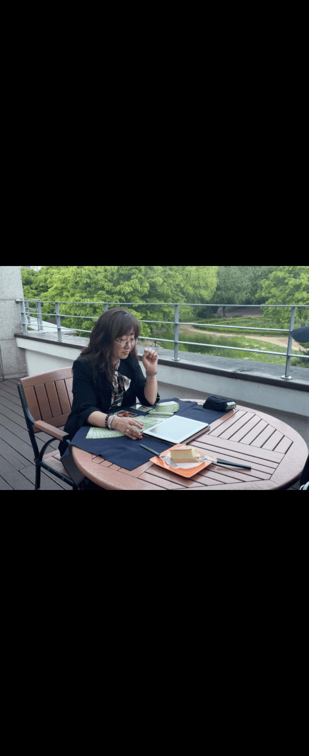 자미쌤사주 사진 1