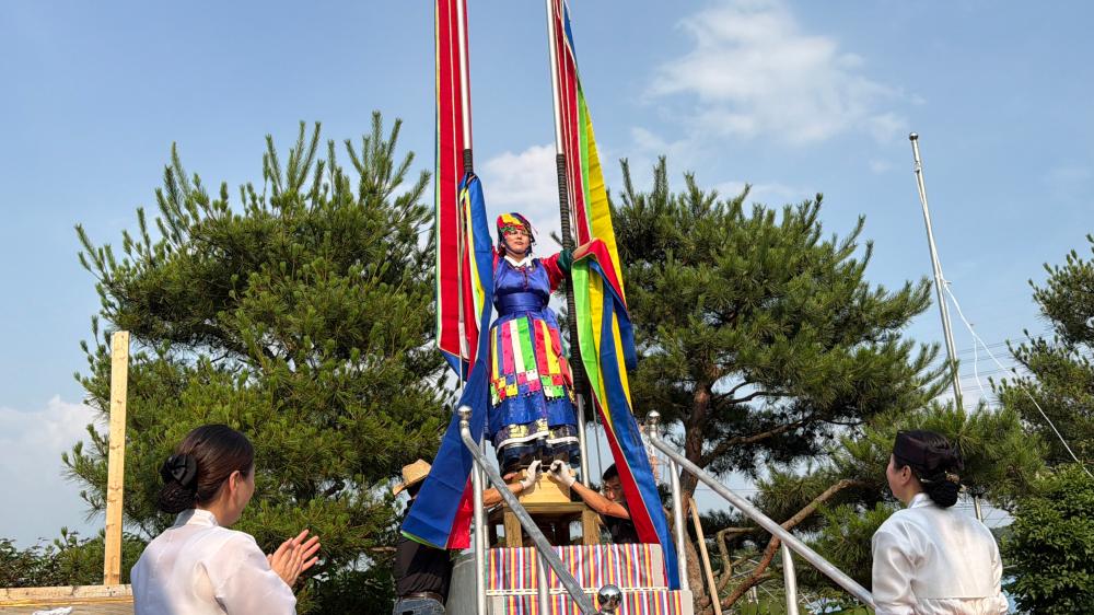 취선당 사진 4
