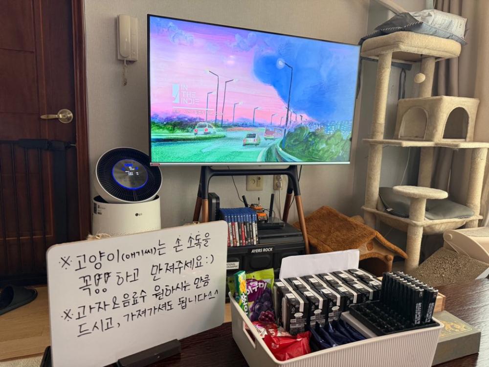 엄지도령 사진 4