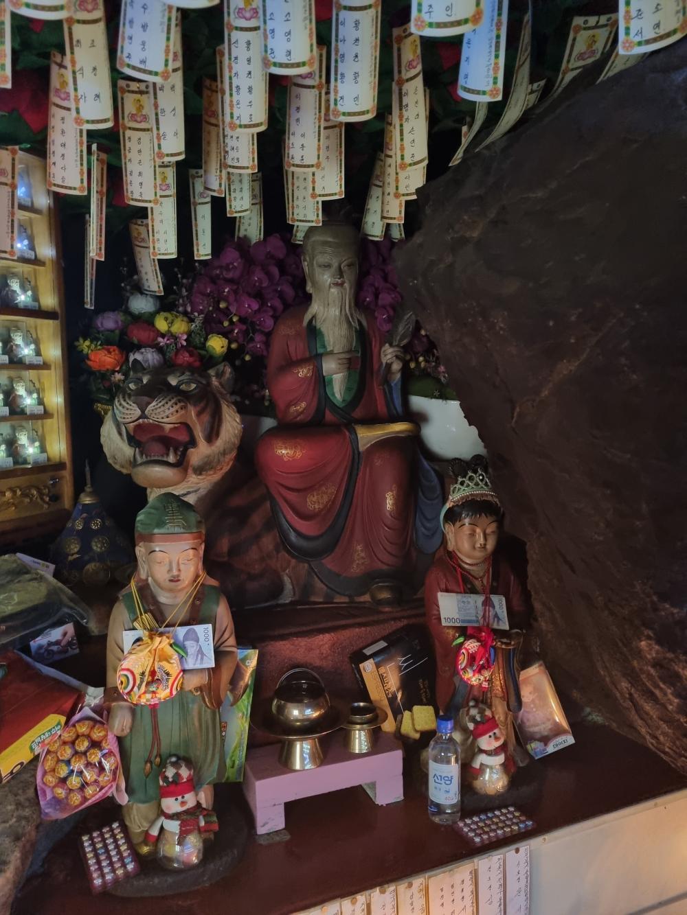 서울애기천상장군신당 사진 4
