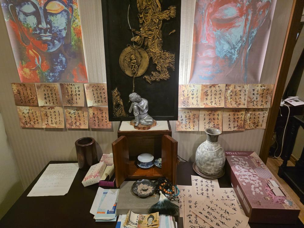 윤상철학원 사진 7