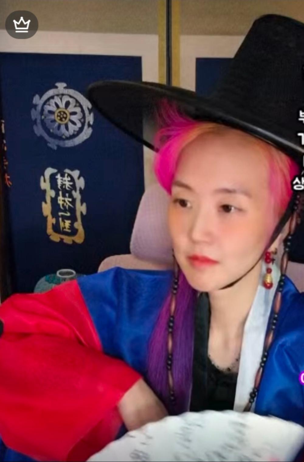 미래보살 미래타로 사진 3