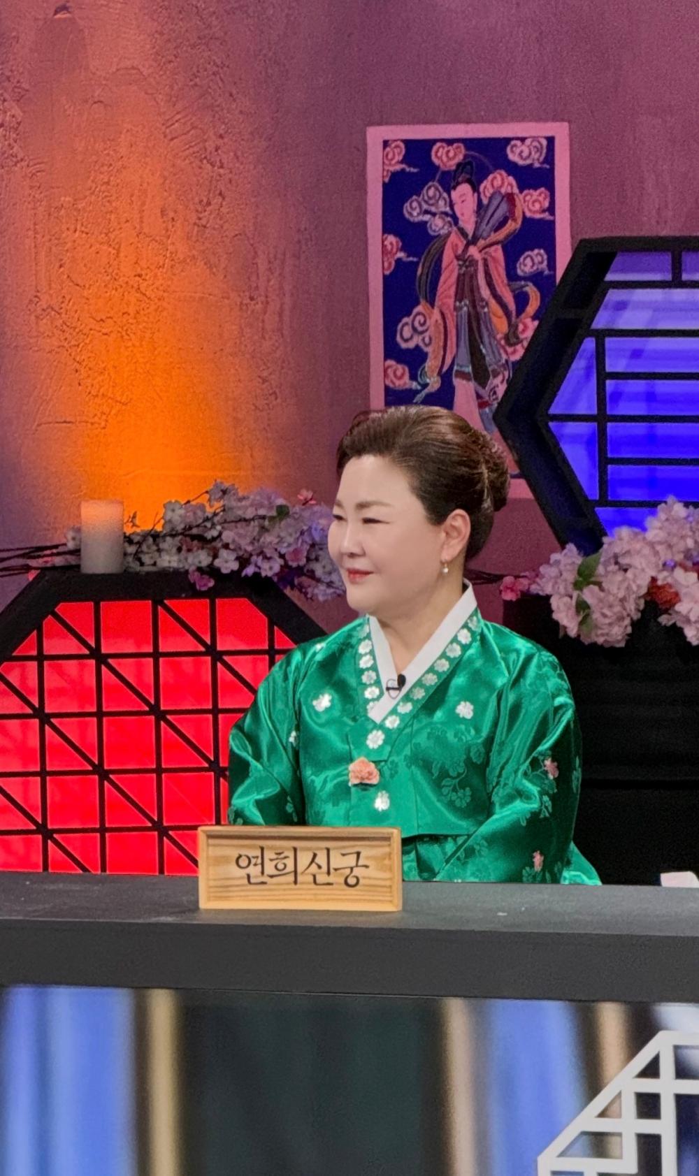 연희신궁 사진 2
