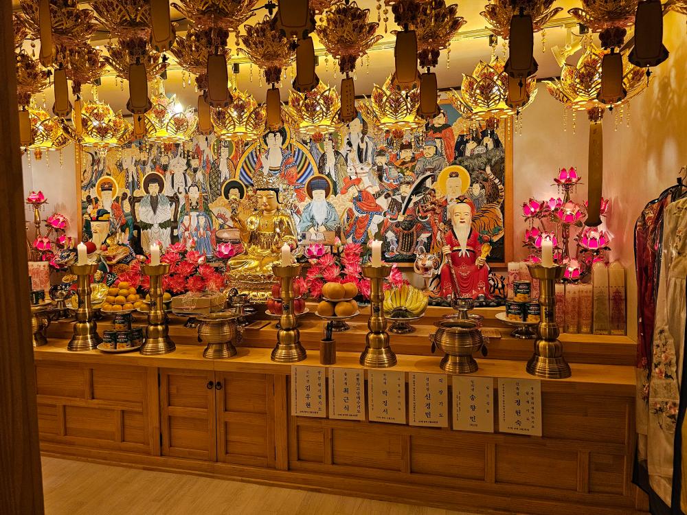 천상궁총각도사 사진 1