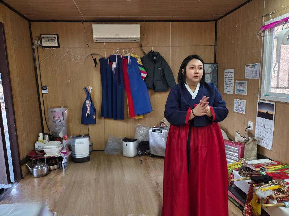 천아신당 사진 5