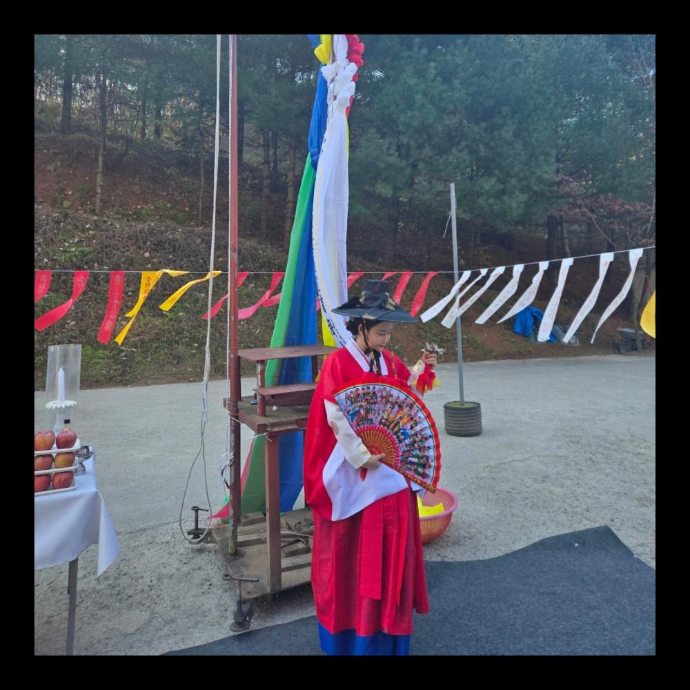 해월신당 사진 3