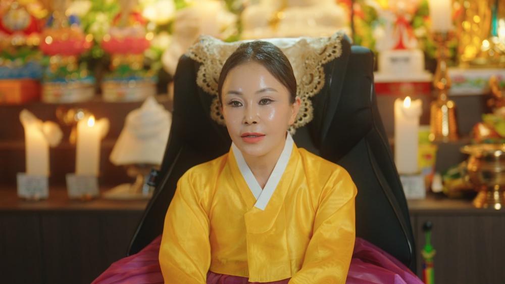 영보신당 사진 1