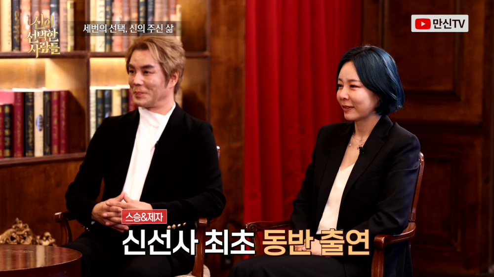 미인당 사진 2