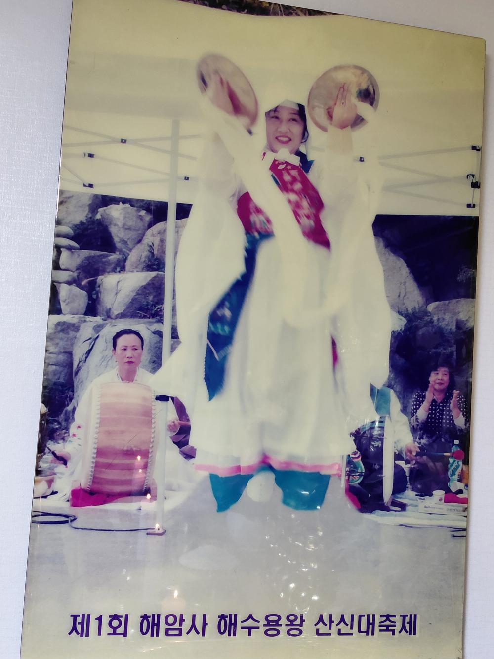 성불사장군신당 사진 4