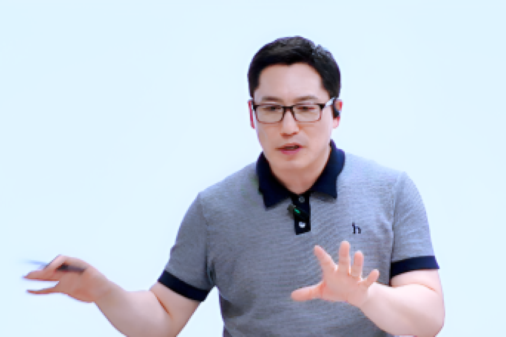 고담 사주명리연구소 사진 5
