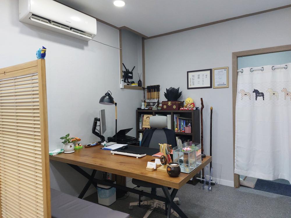 소담철학관 사진 2