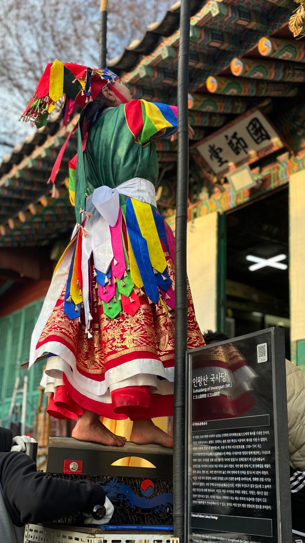 천수연 사진 3