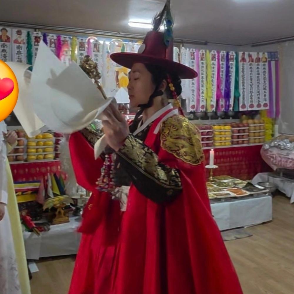 대수신당 사진 2