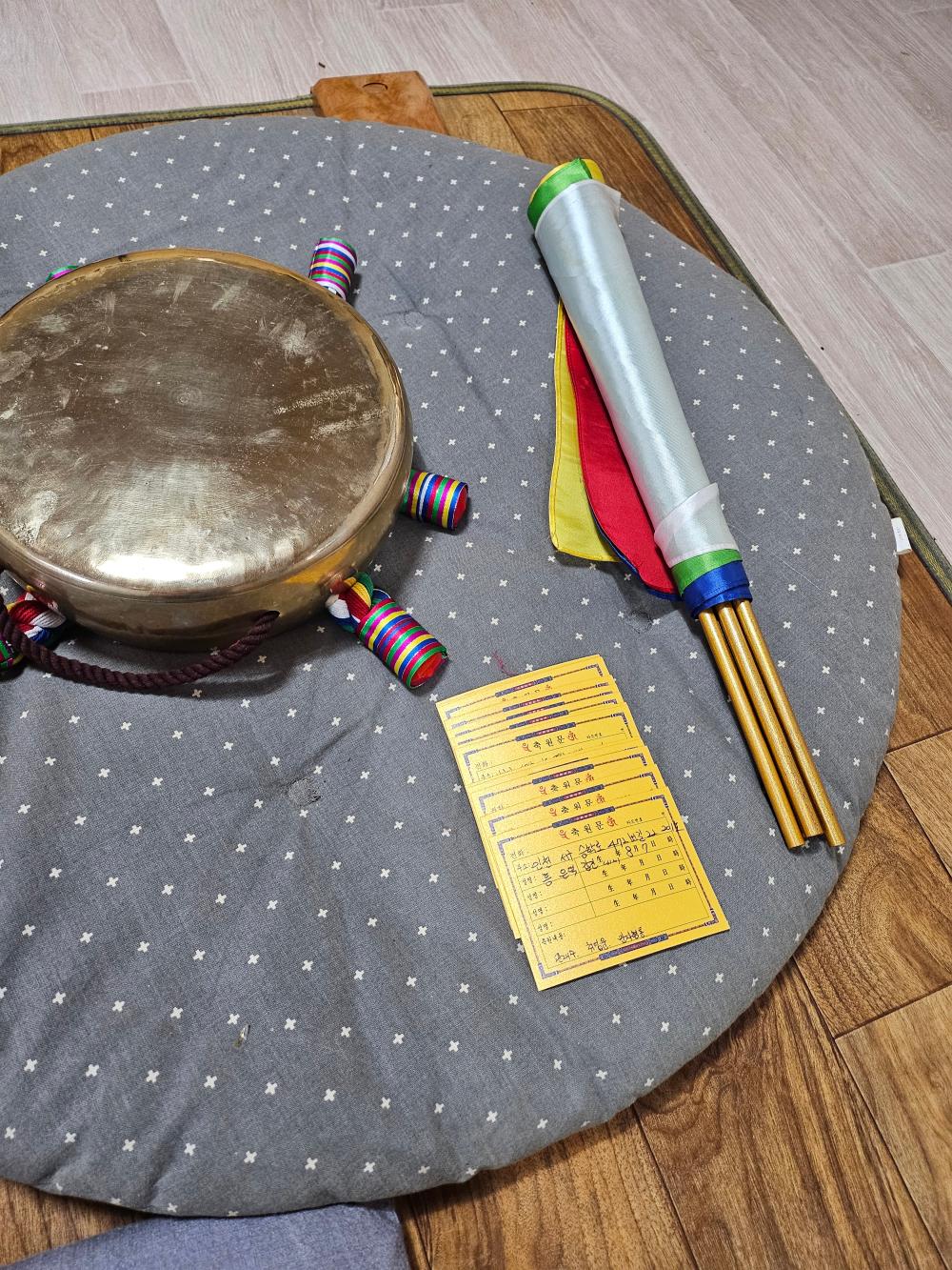 천명암 점집 사진 9