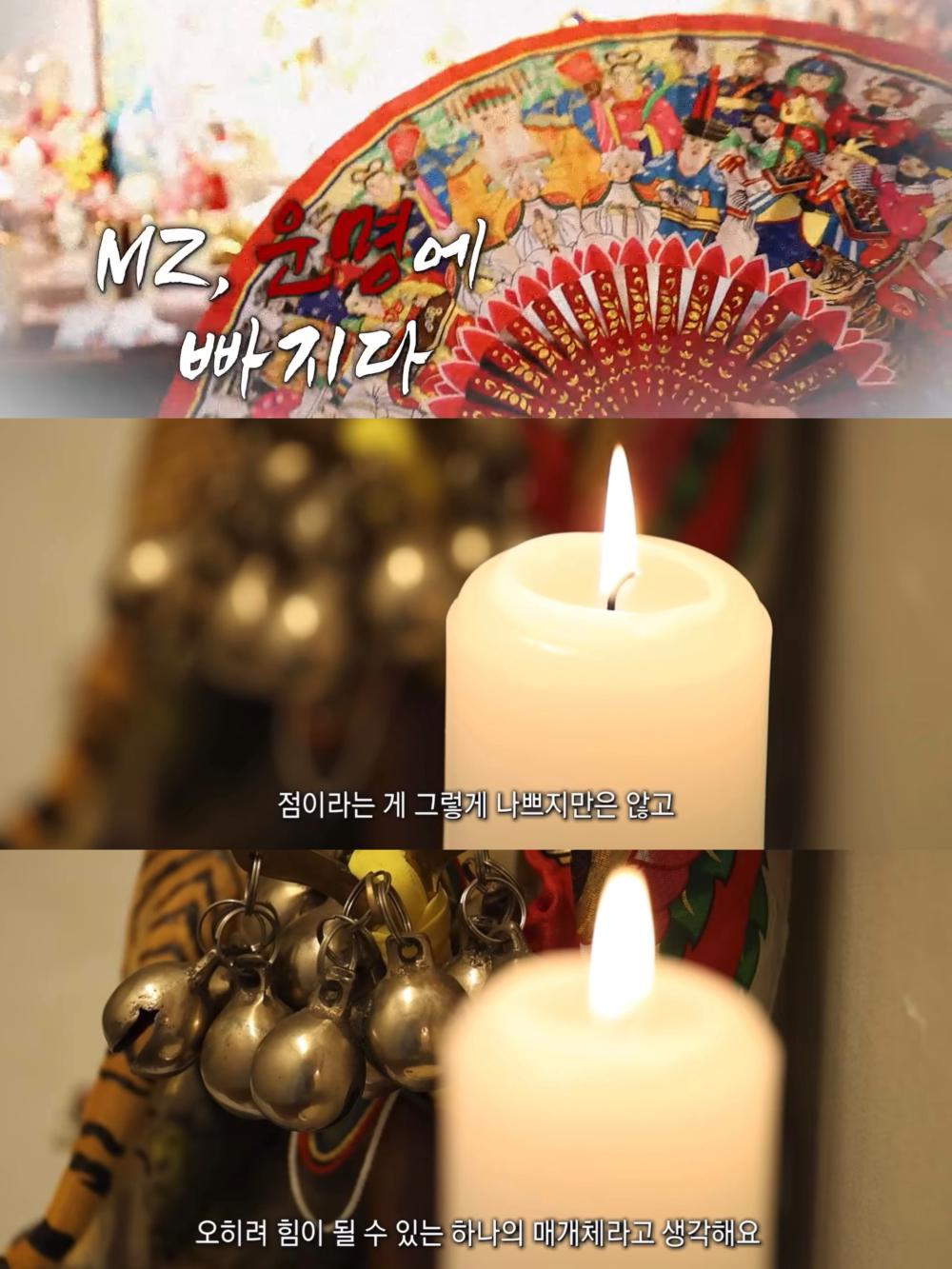 용해궁 태화 사진 4