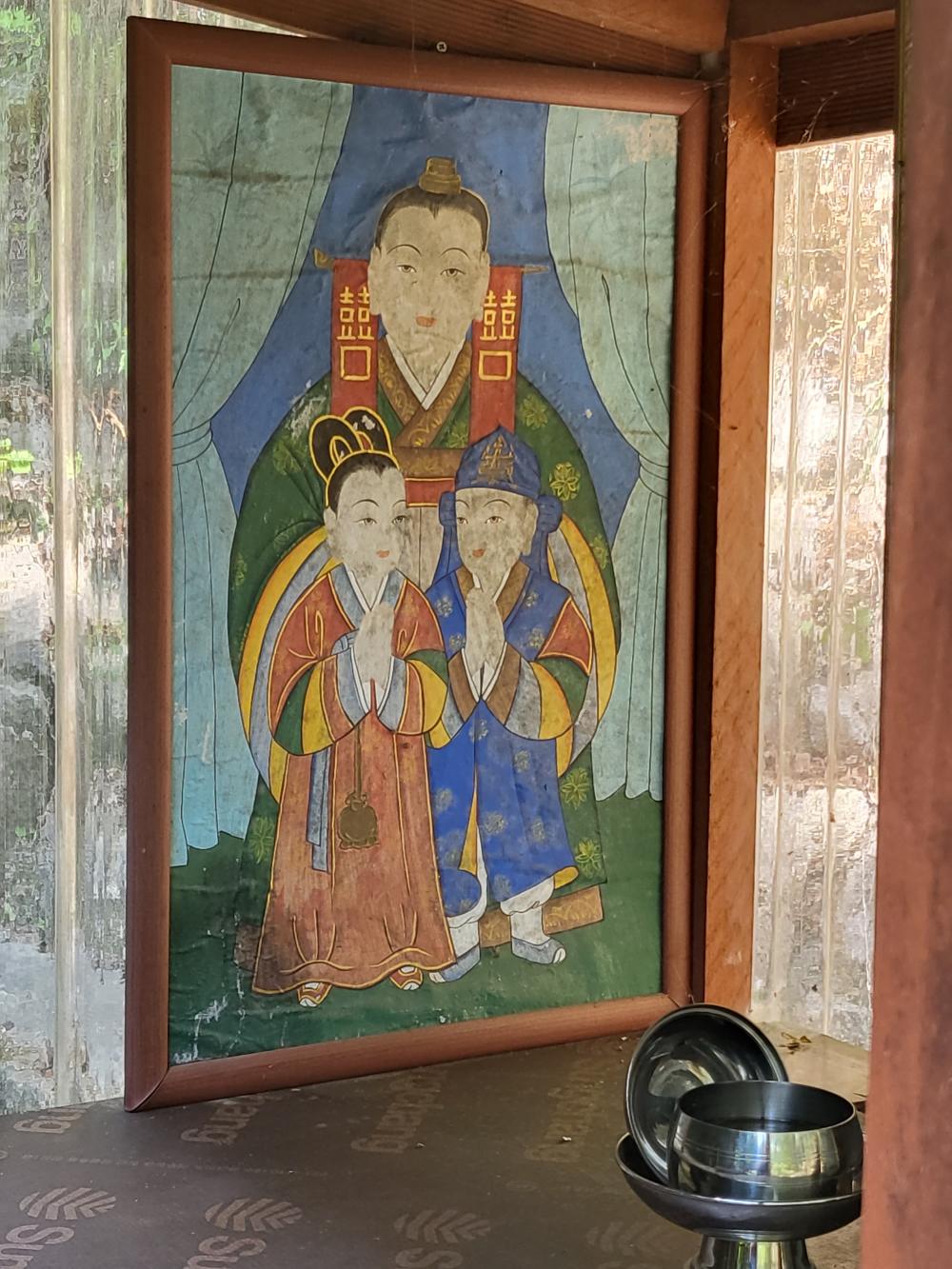화신당 사진 6