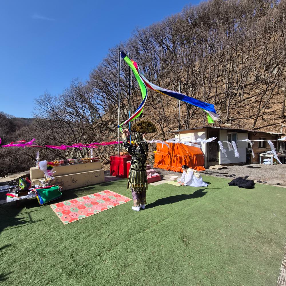 대수신당 사진 4