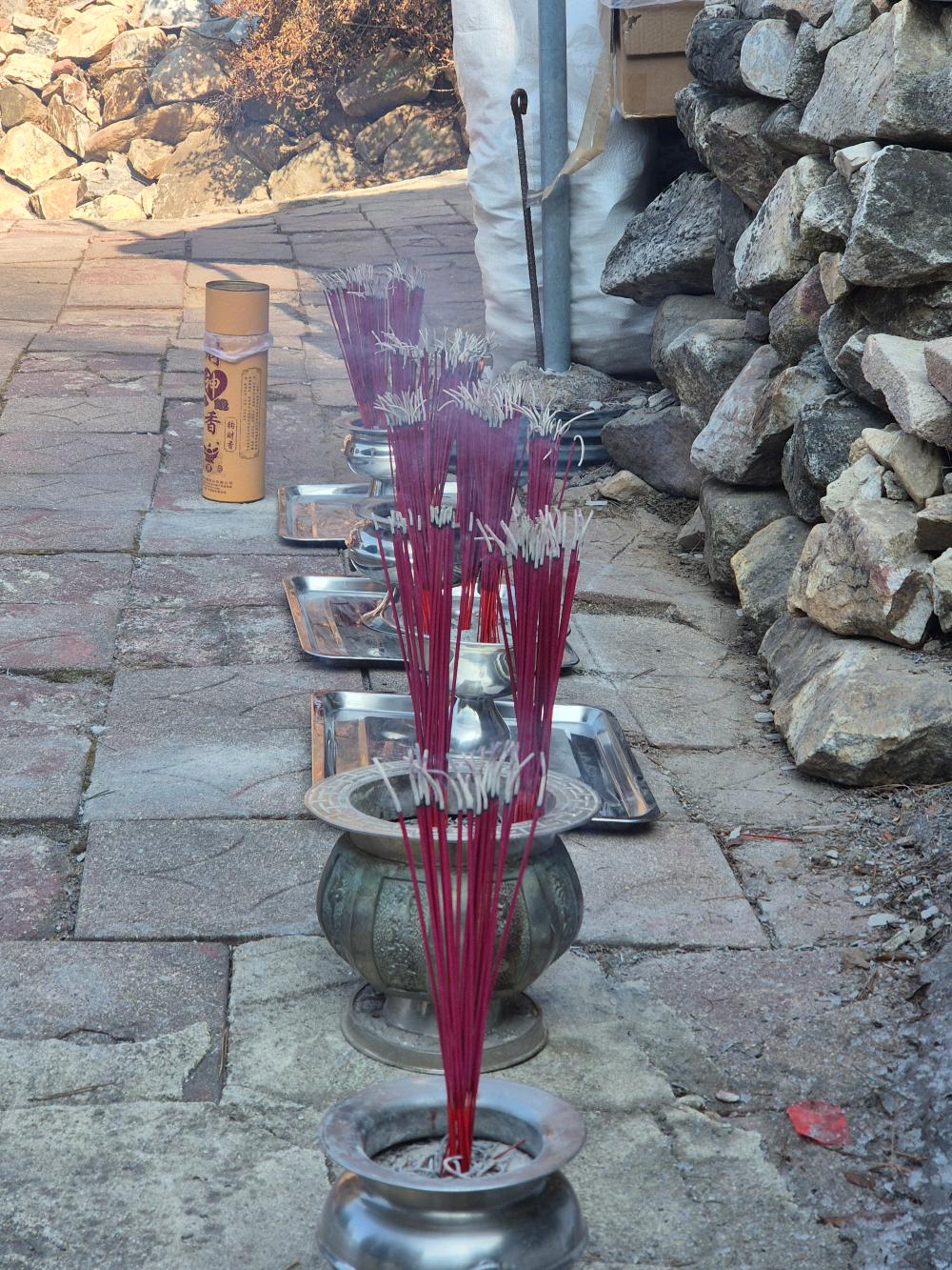 도솔신점 사진 7