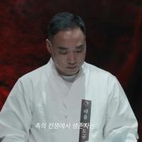태을관상역학원